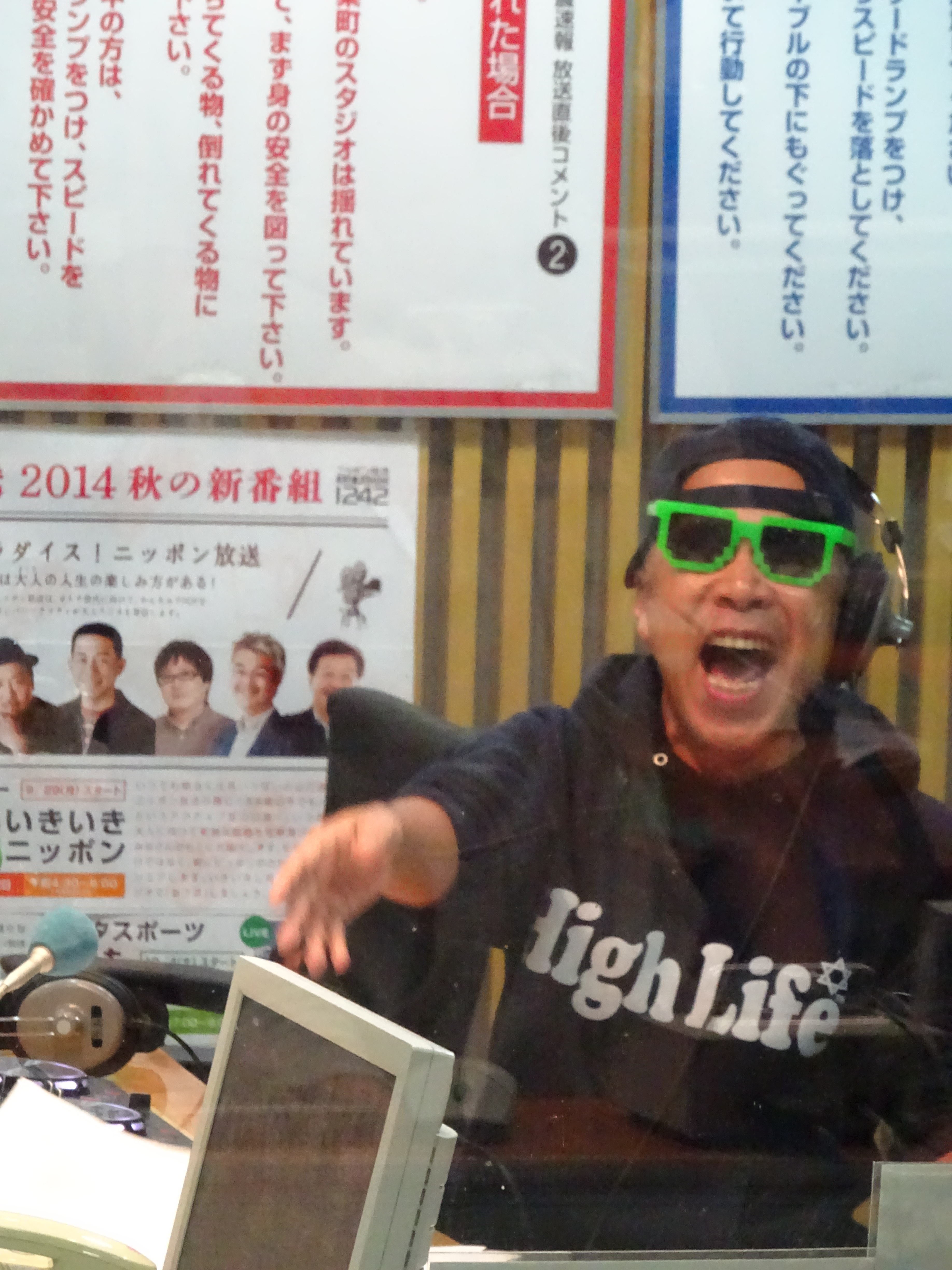 http://www.allnightnippon.com/program/okamura/DSC00853.JPG