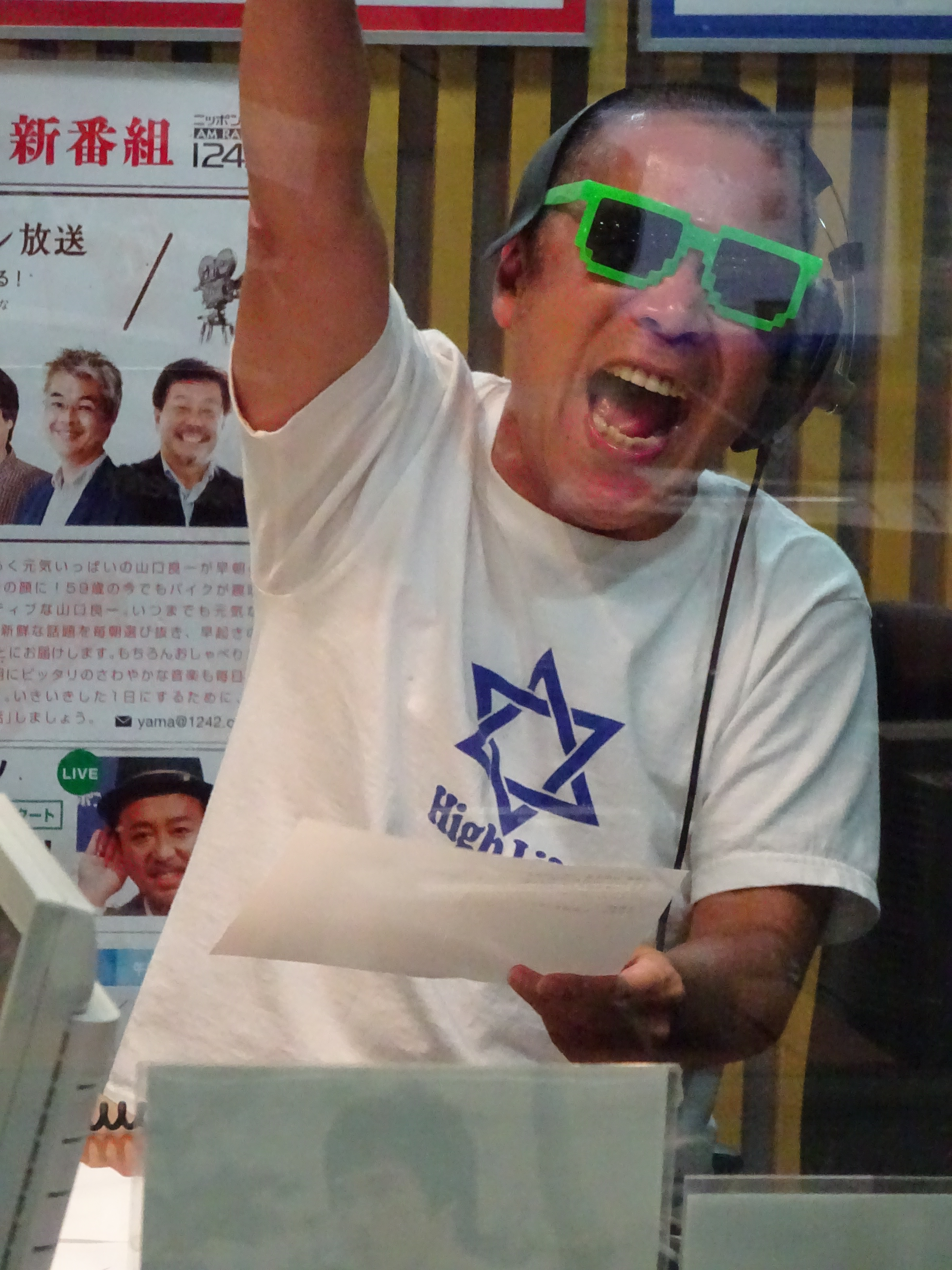 http://www.allnightnippon.com/program/okamura/DSC00997.JPG