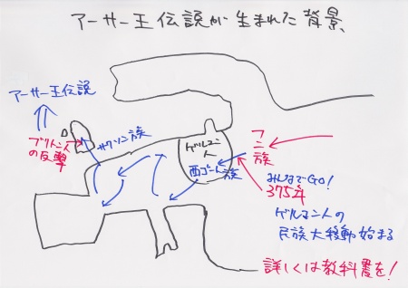 武井咲と柳田理科雄のラジオ空想科学研究所